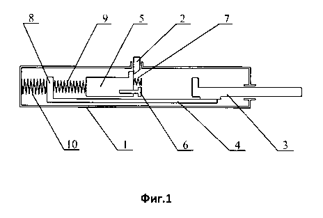 A single figure which represents the drawing illustrating the invention.